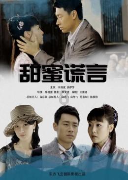 白眉大侠：为何武圣人会问罪上三门？说说江湖人眼中的开封府群侠