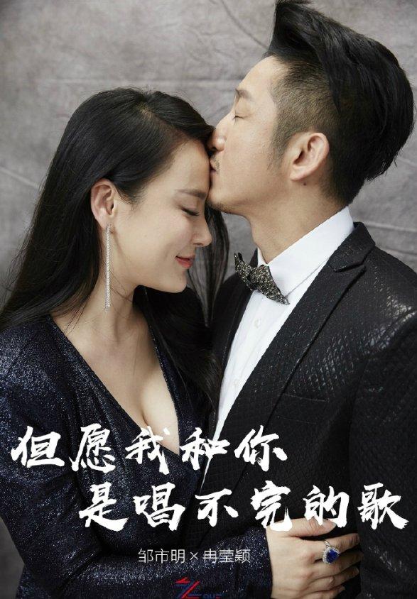 救出被困的老鼠